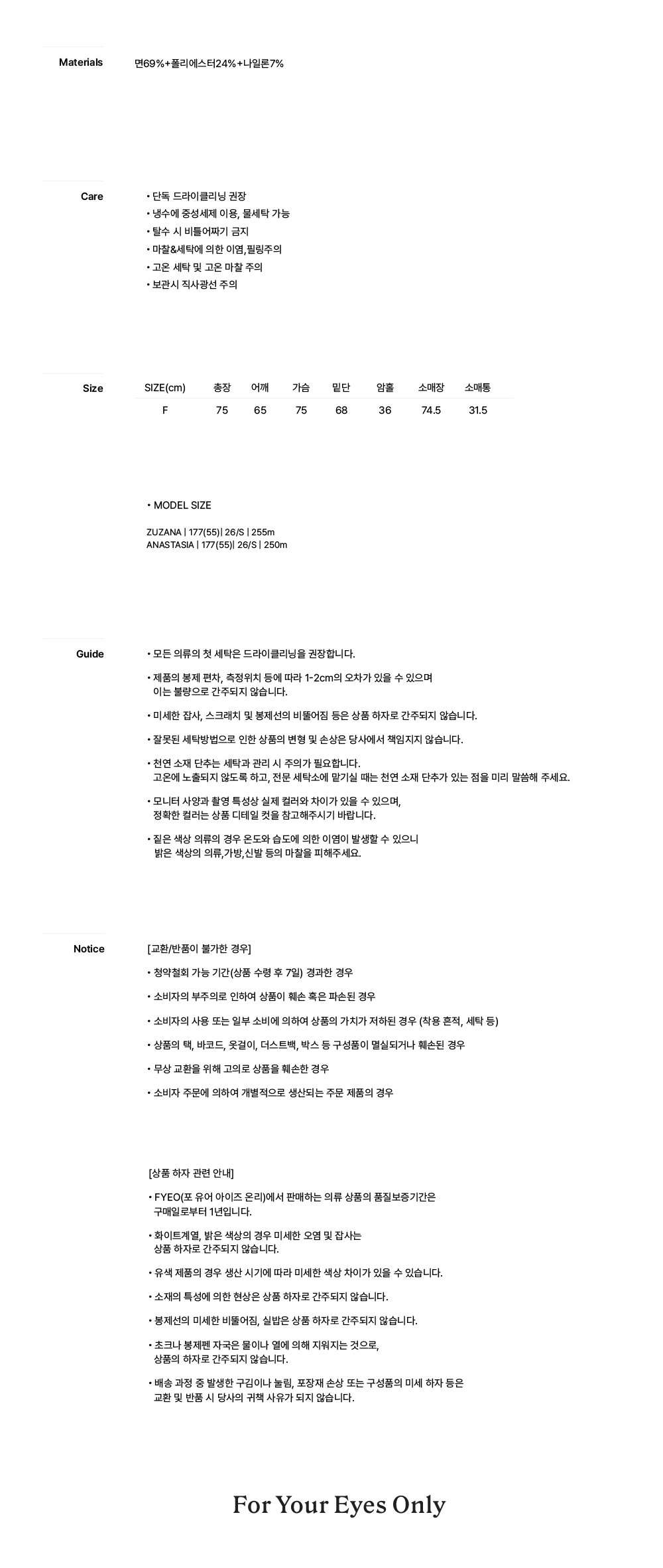 thumbnail-12