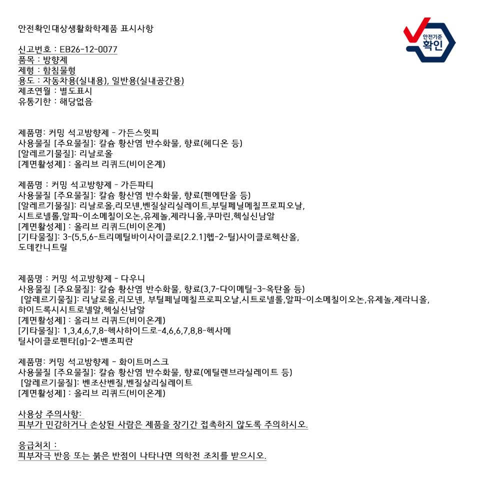 thumbnail-5