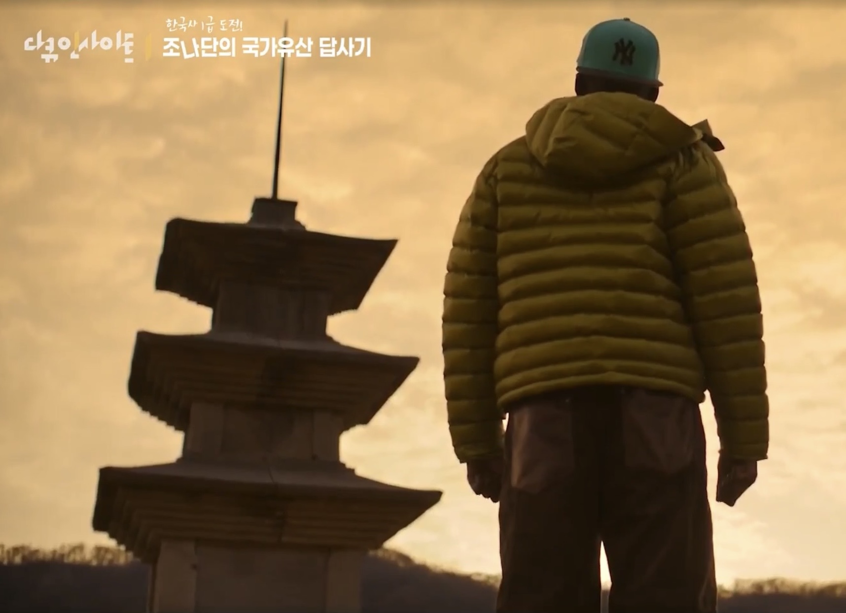 thumbnail-28