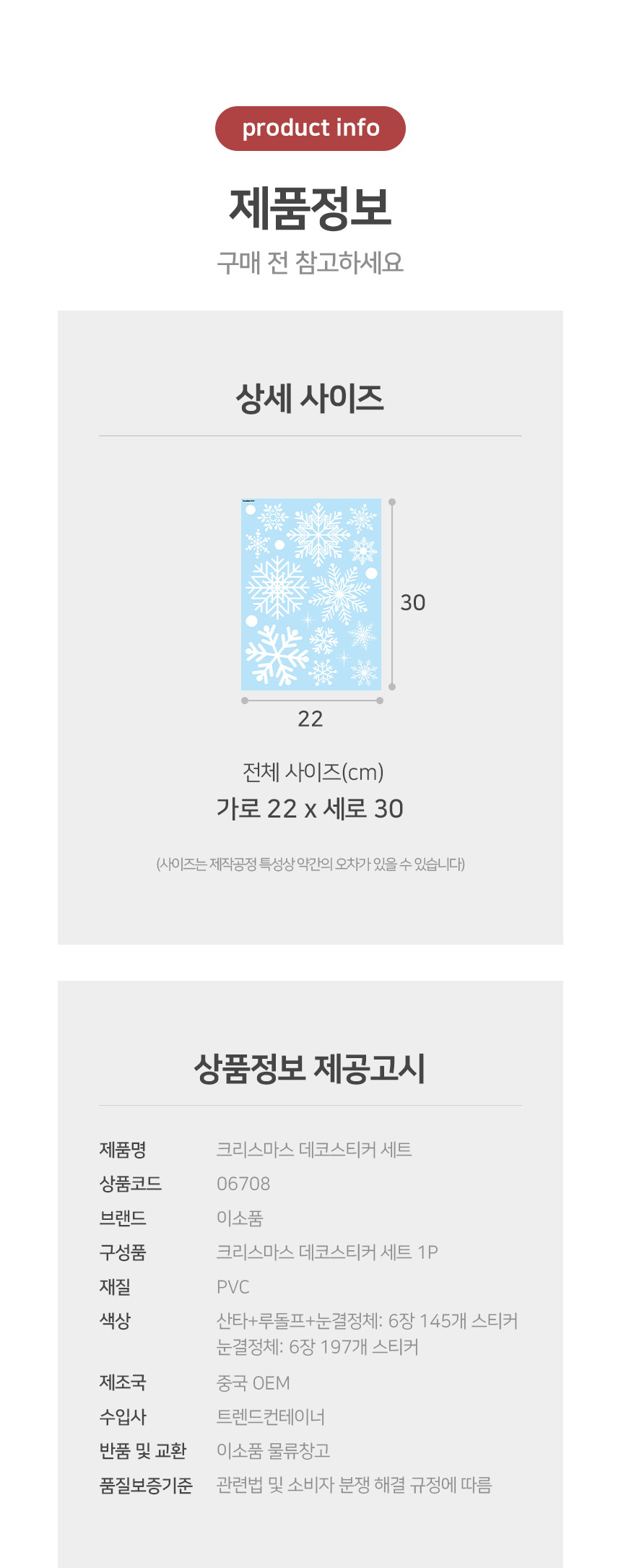 thumbnail-10