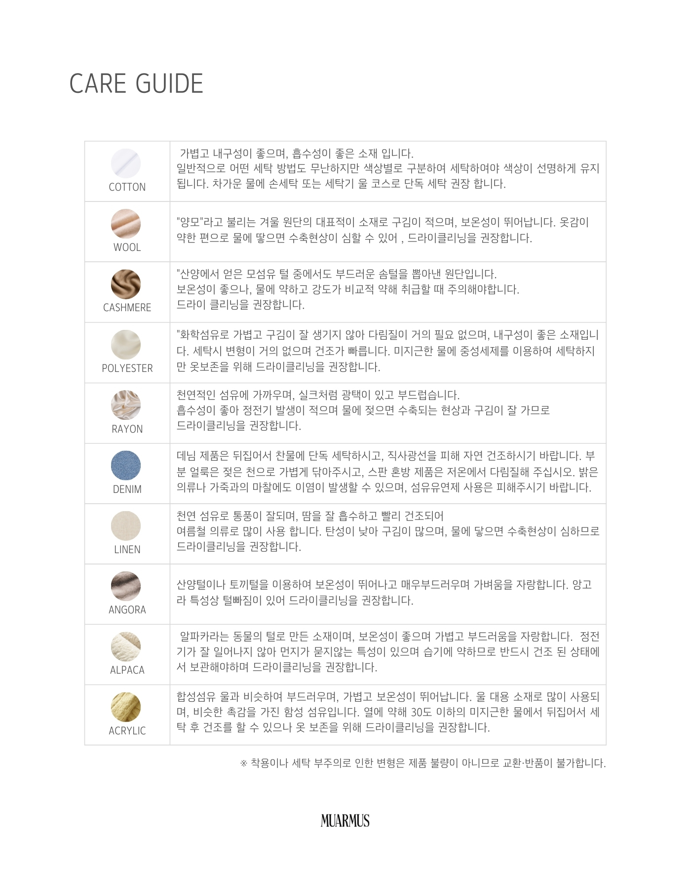 thumbnail-17