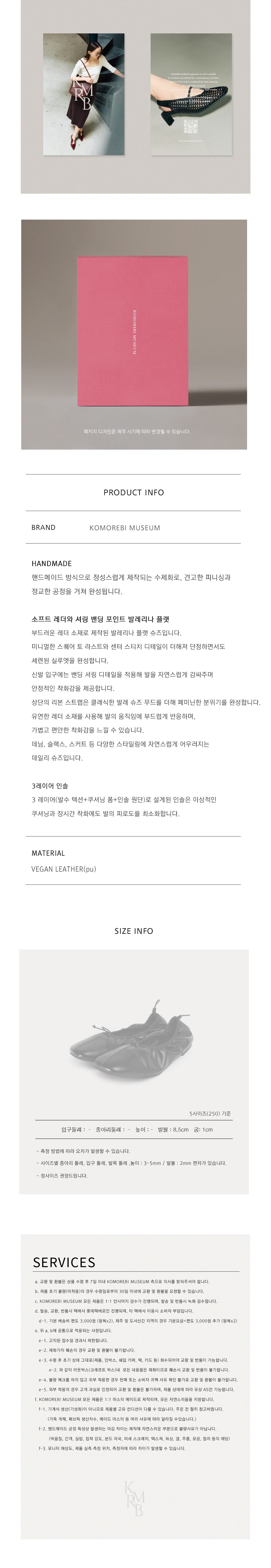 thumbnail-10