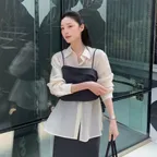 [SET] 레이어드 셋업