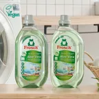 독일 알로에베라 세탁세제 1.5L 2개