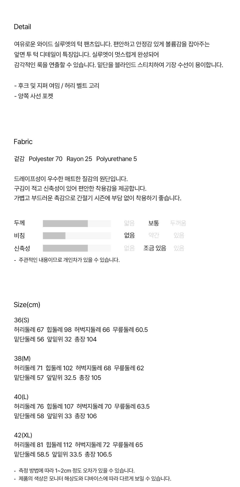 thumbnail-9