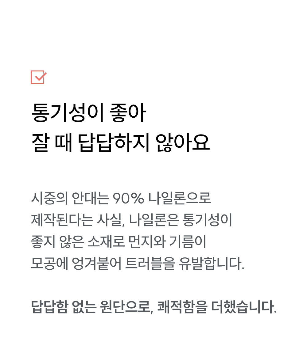 thumbnail-10