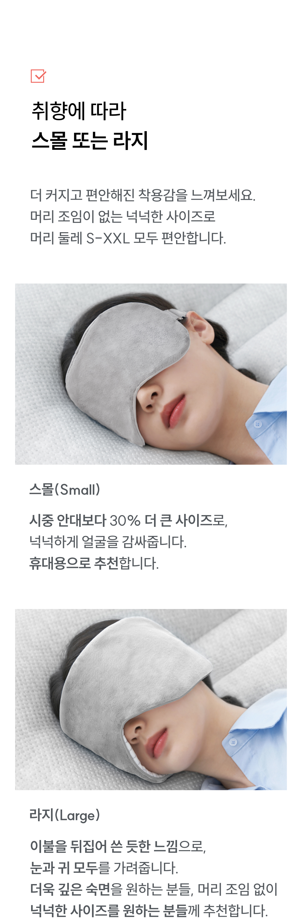 thumbnail-19