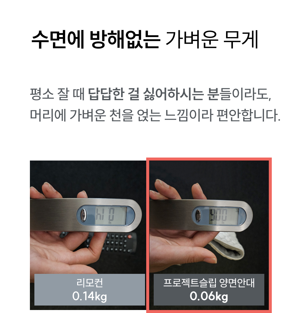thumbnail-21