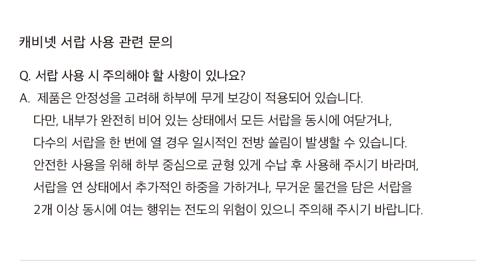 thumbnail-10