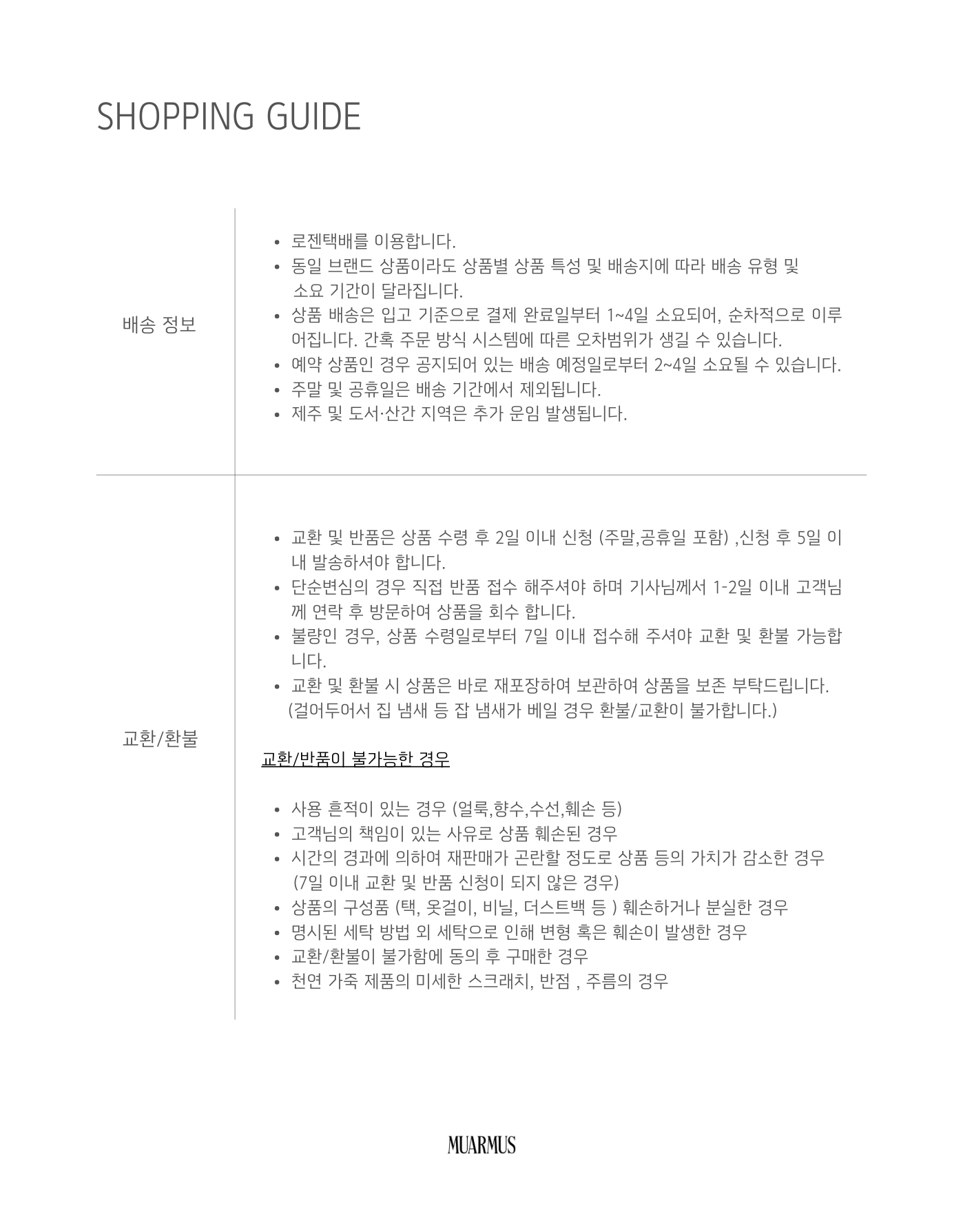 thumbnail-16