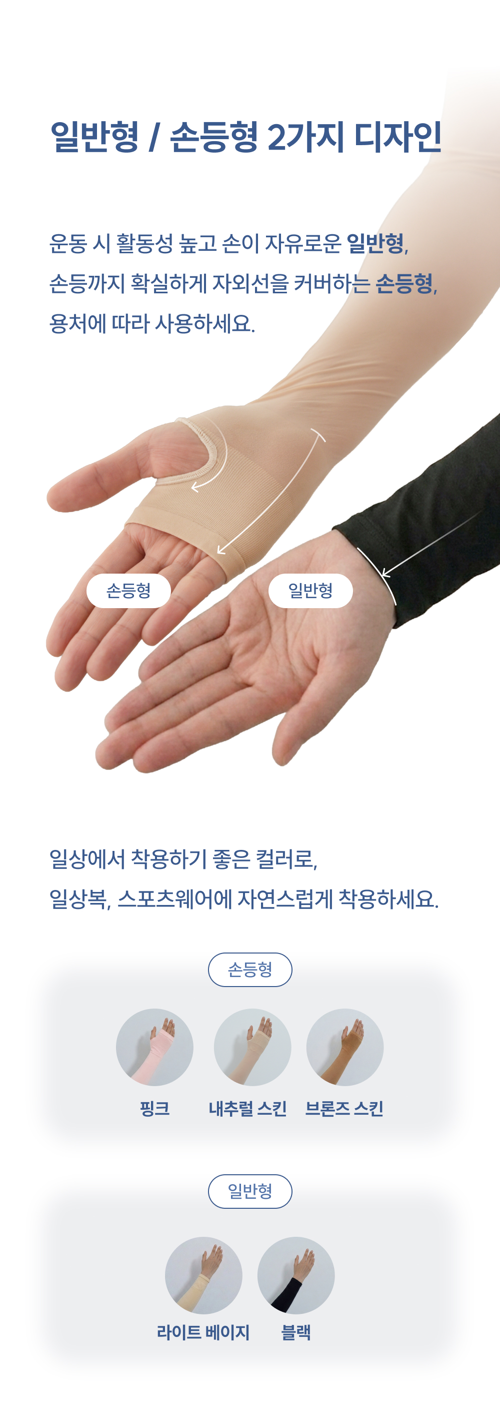 thumbnail-7