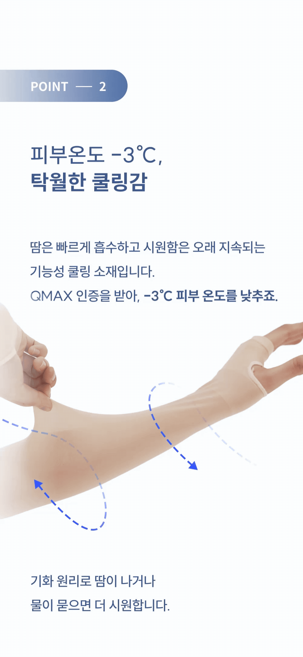 thumbnail-10