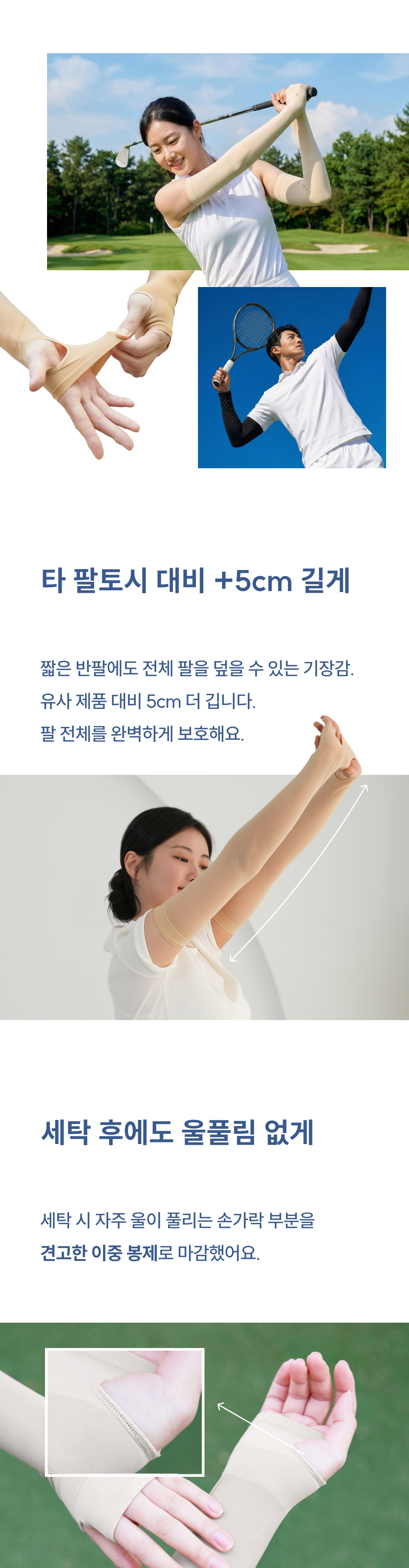 thumbnail-16