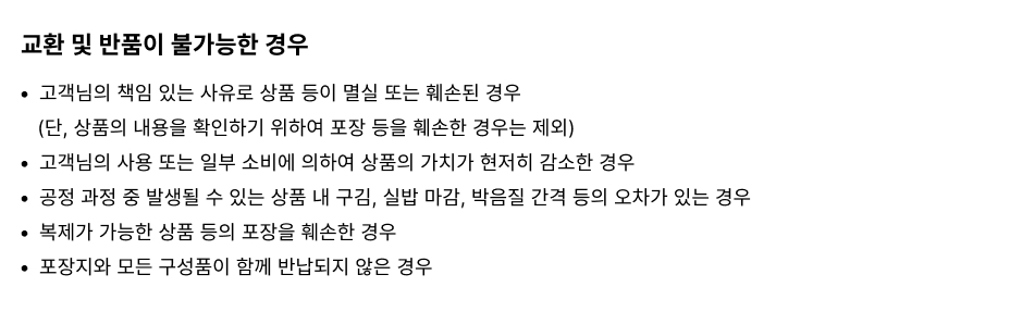 thumbnail-12