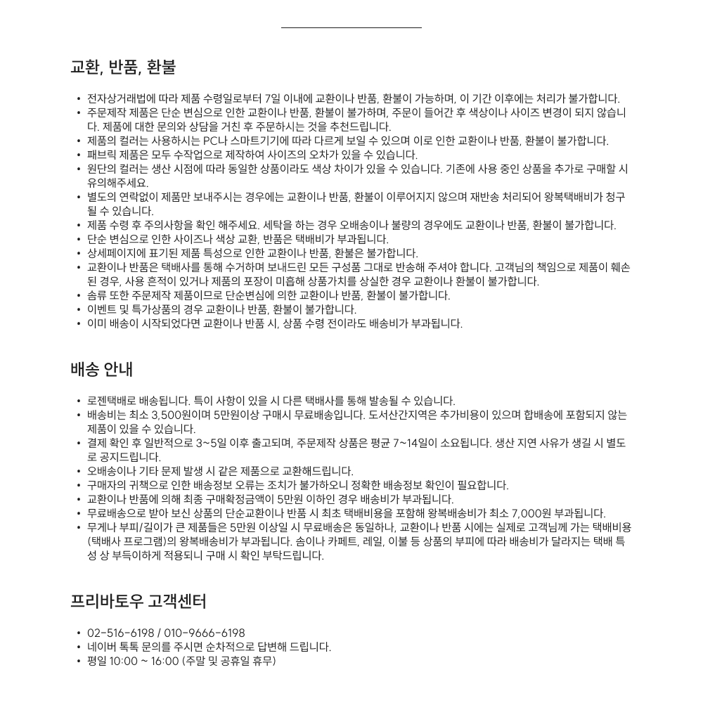 thumbnail-11