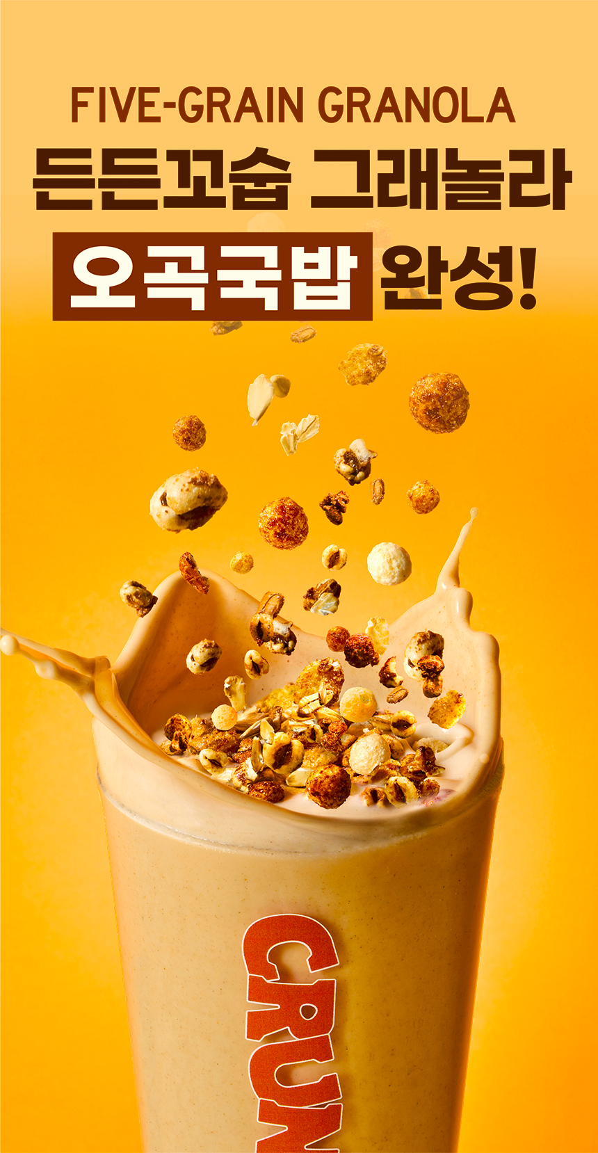 thumbnail-8