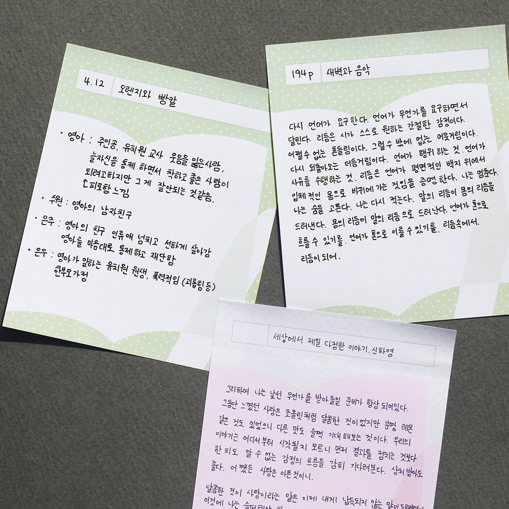 thumbnail-5