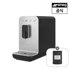 [4만원 상당 원두 1봉 증정] [스메그] 전자동커피머신 블랙 BCC11BLMEU