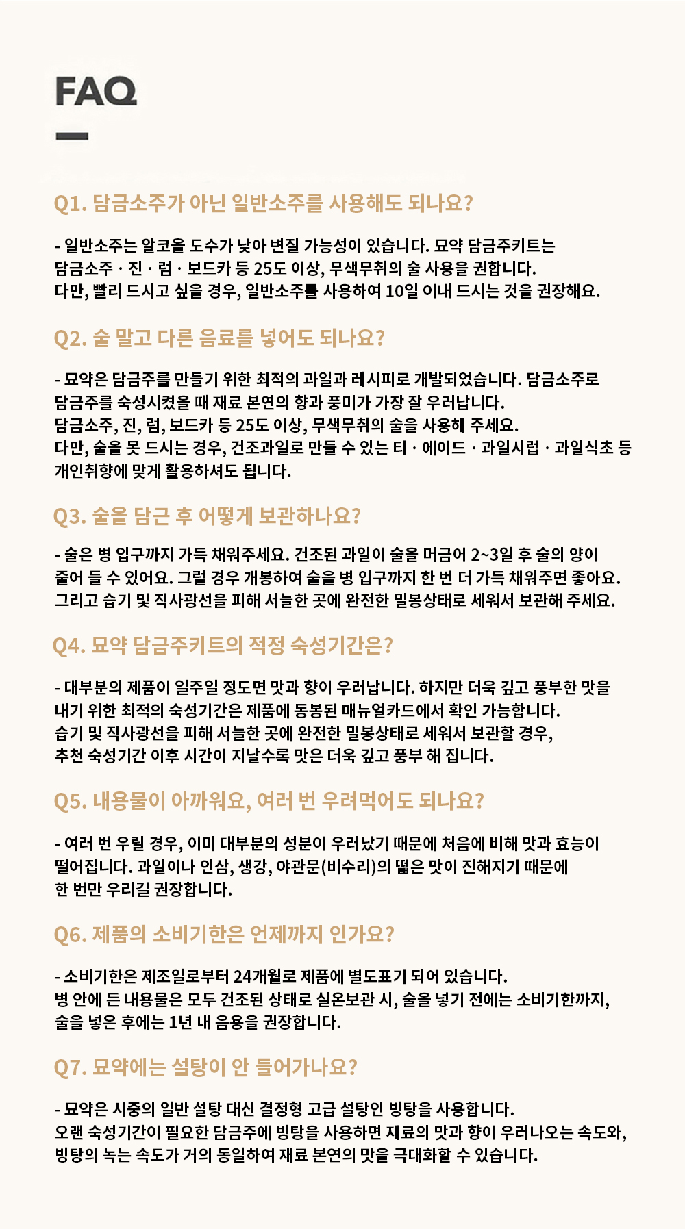 thumbnail-11