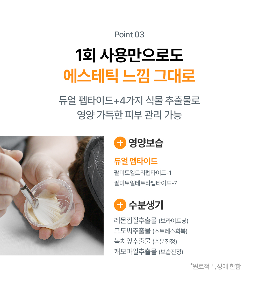 thumbnail-11