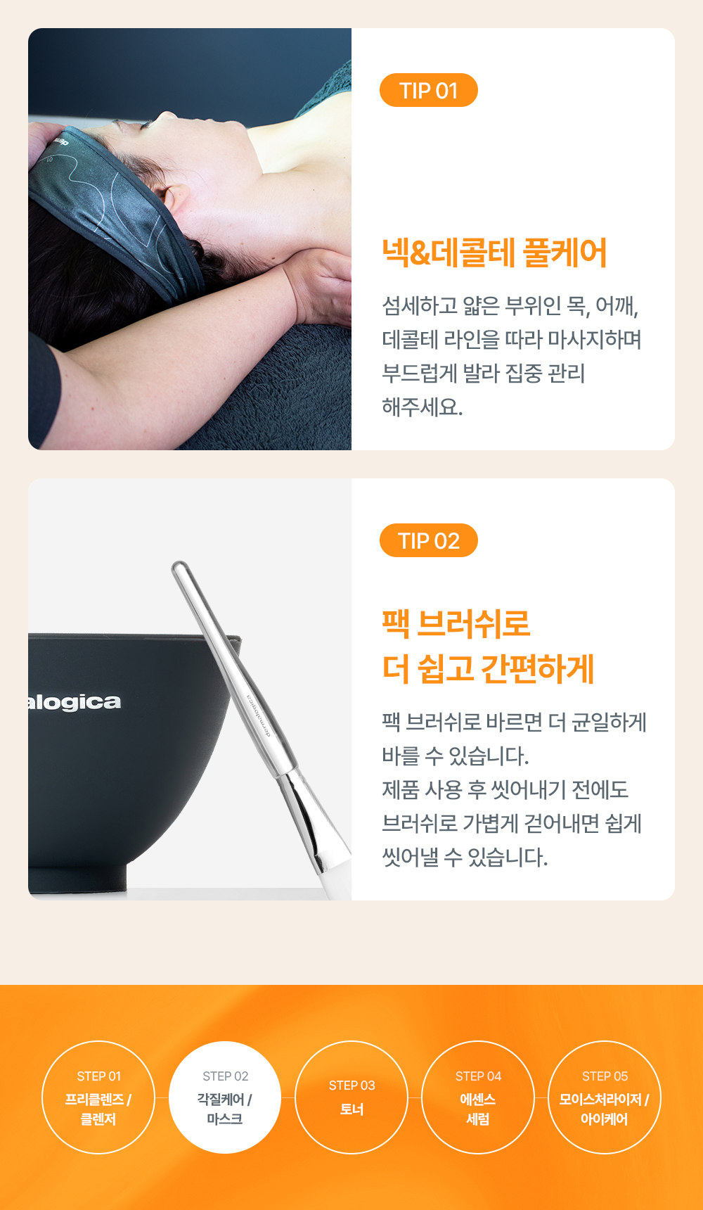 thumbnail-15