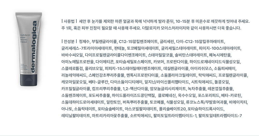 thumbnail-17