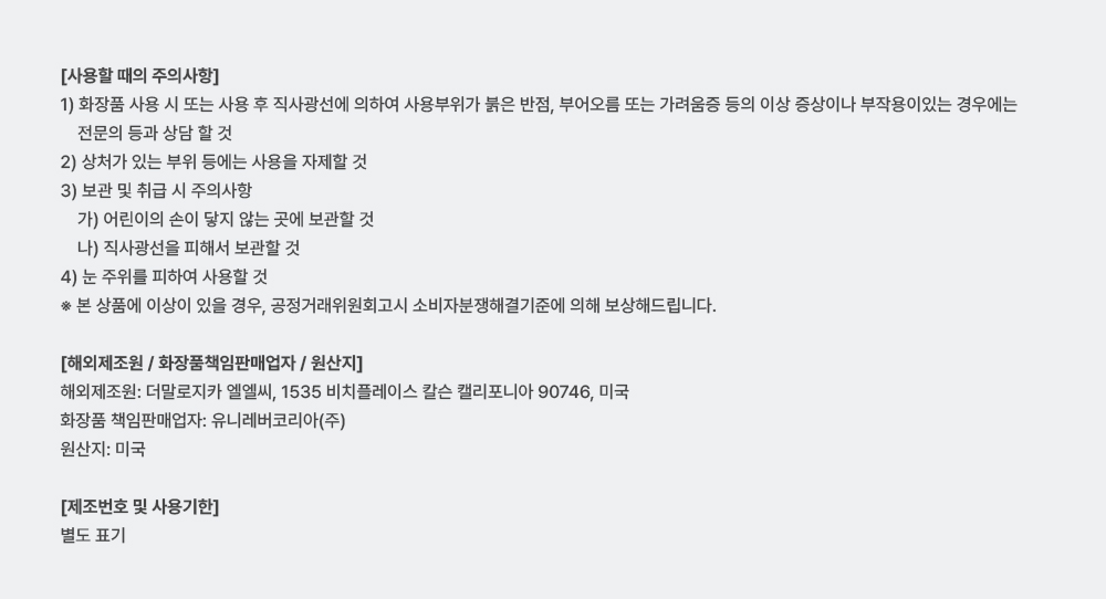 thumbnail-18
