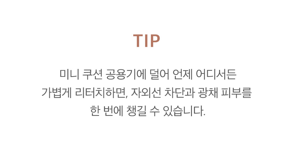 thumbnail-11