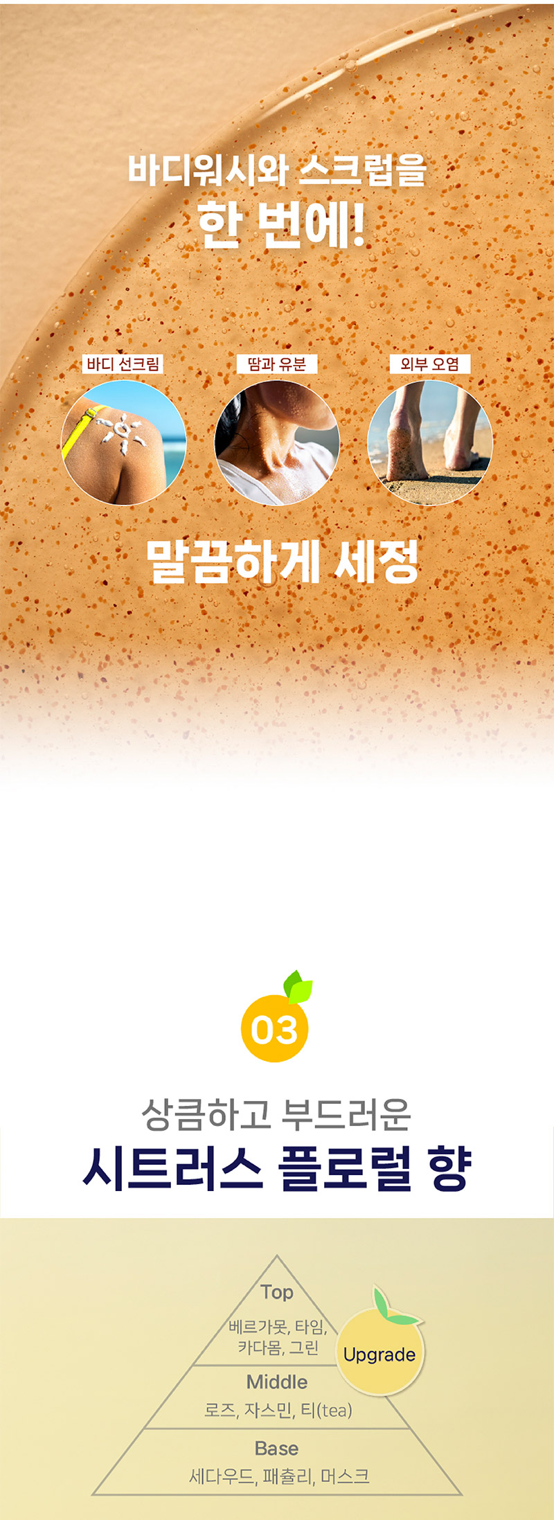 thumbnail-9