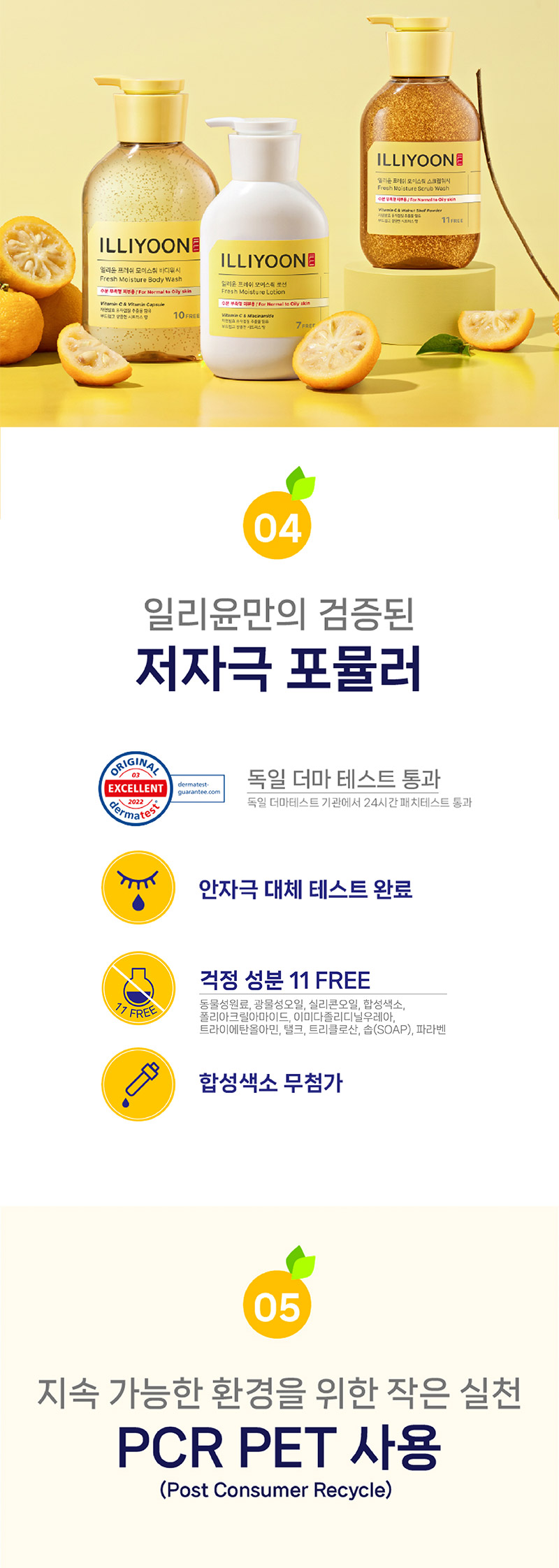 thumbnail-10