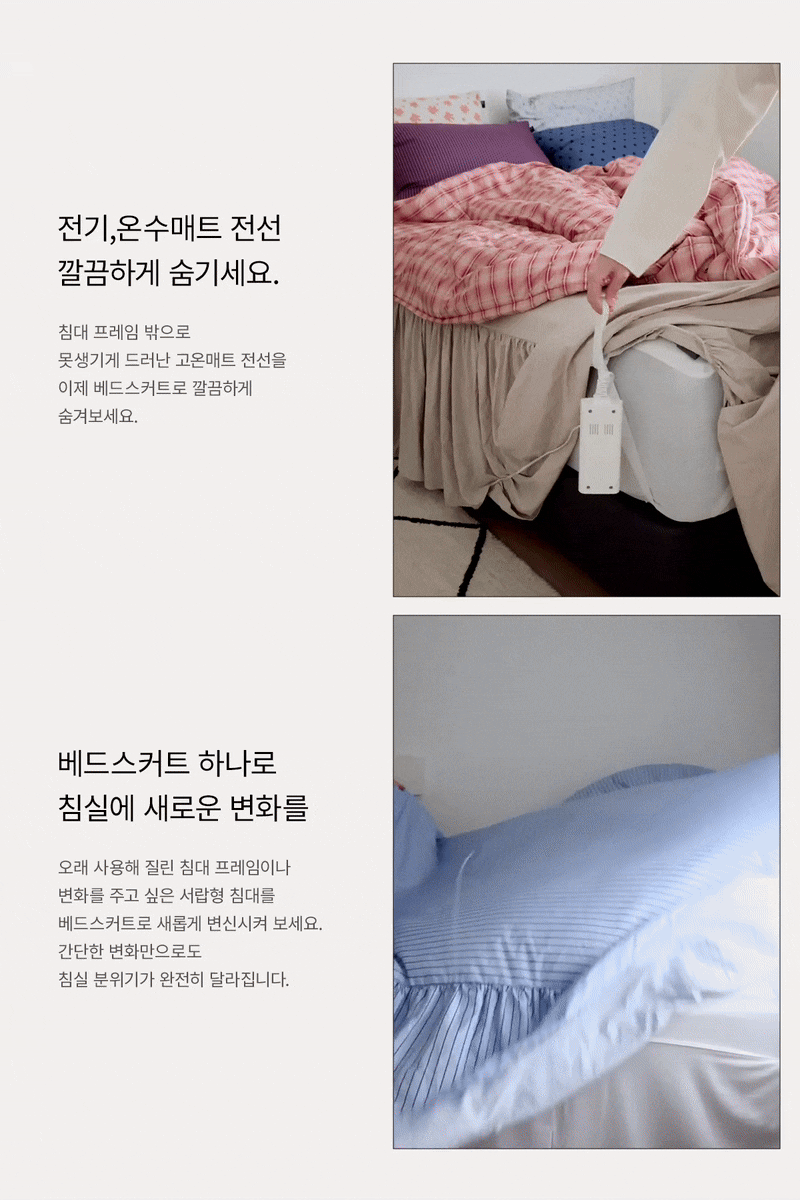thumbnail-10
