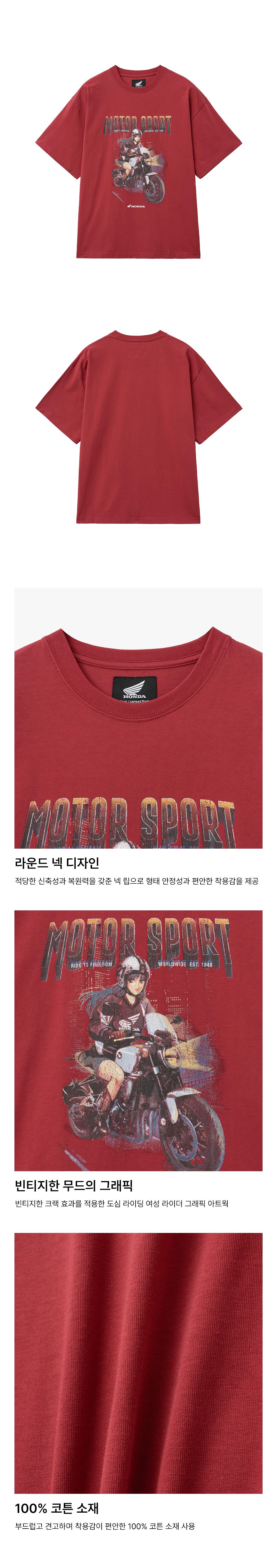 thumbnail-8