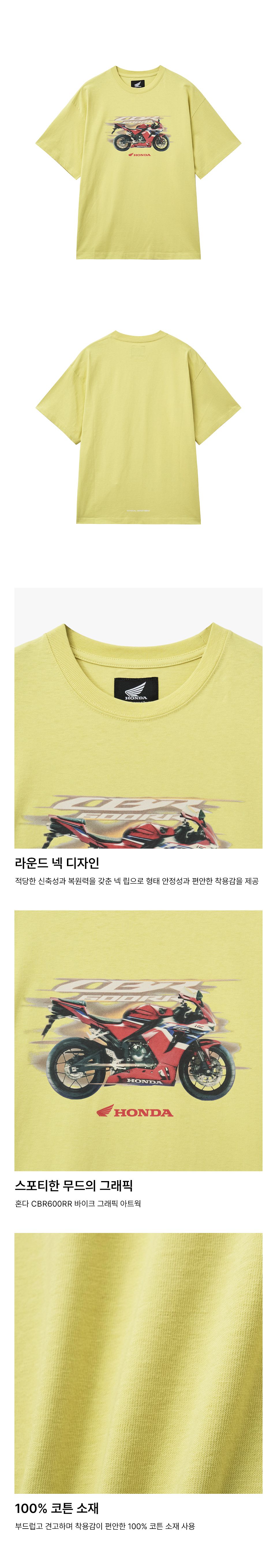 thumbnail-8