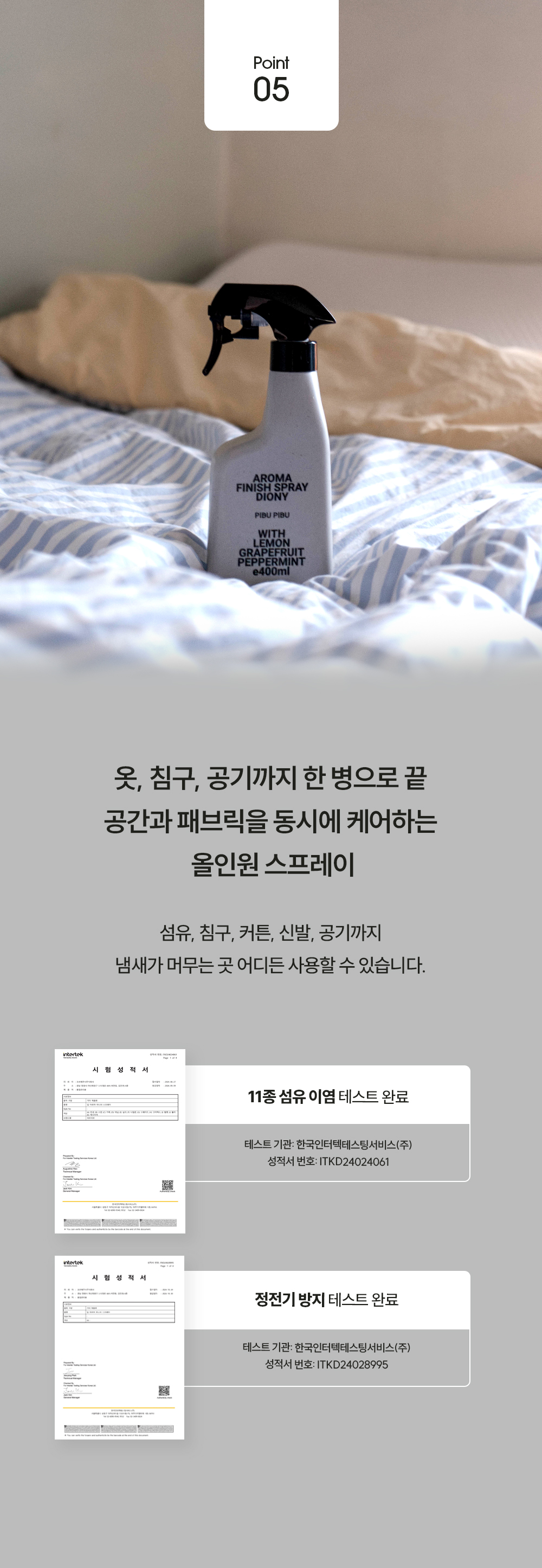 thumbnail-9