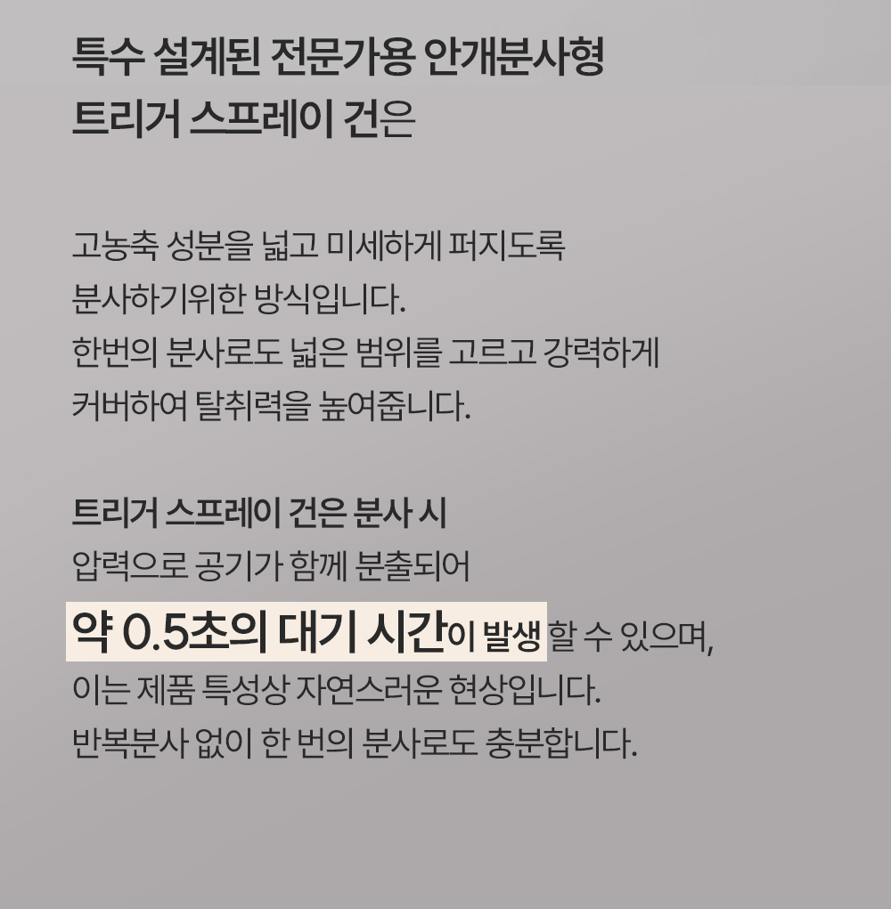 thumbnail-11