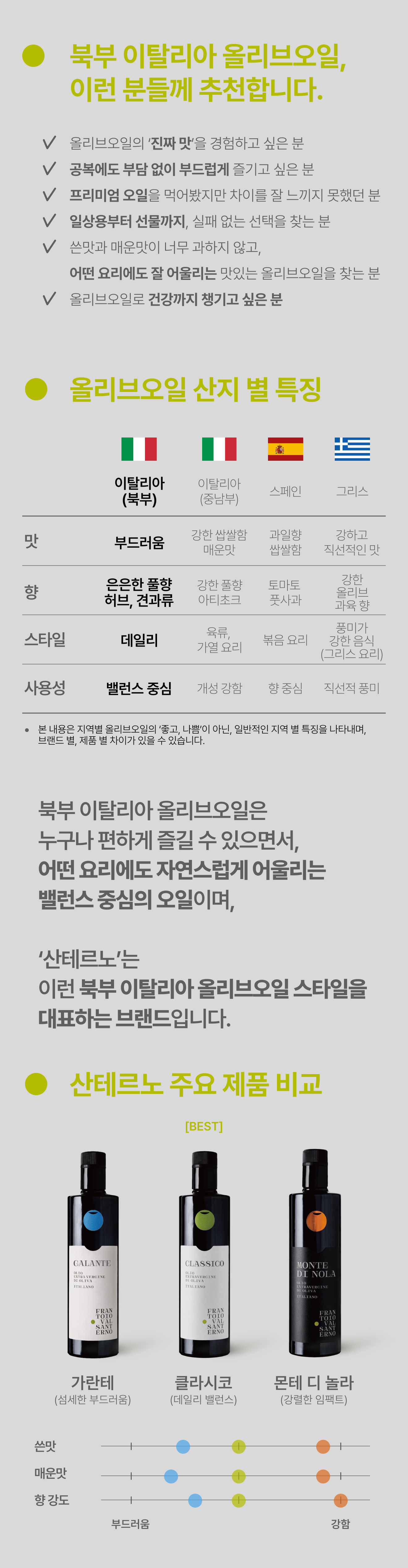 thumbnail-10