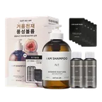 [거품천재] IAM 인텐시브 스칼프 케어 샴푸 N1 480ml+100ml 기획 (+헤어마스크 5일키트 증정)