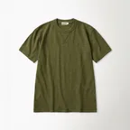 10.5 oz USA Cotton Tubular Gusset Tee Green