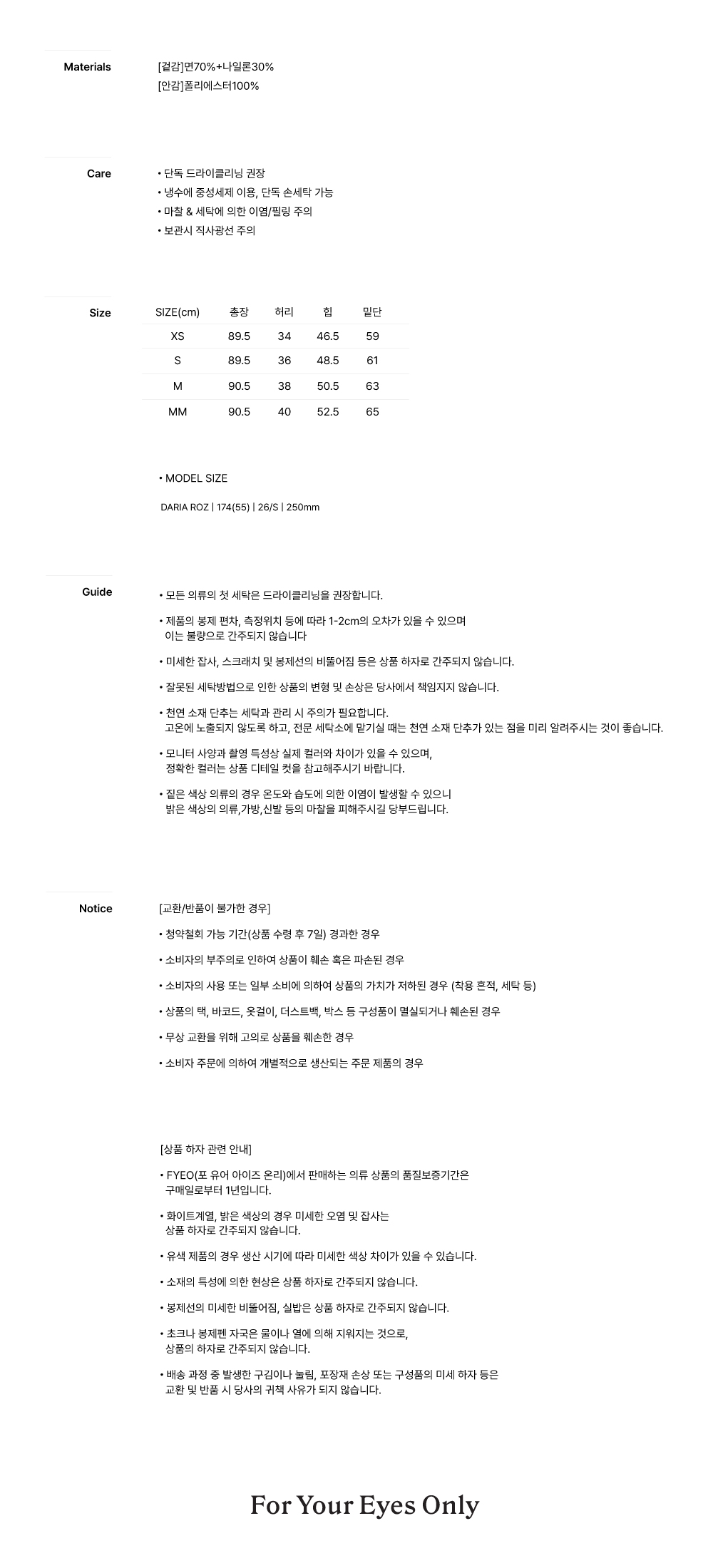 thumbnail-10
