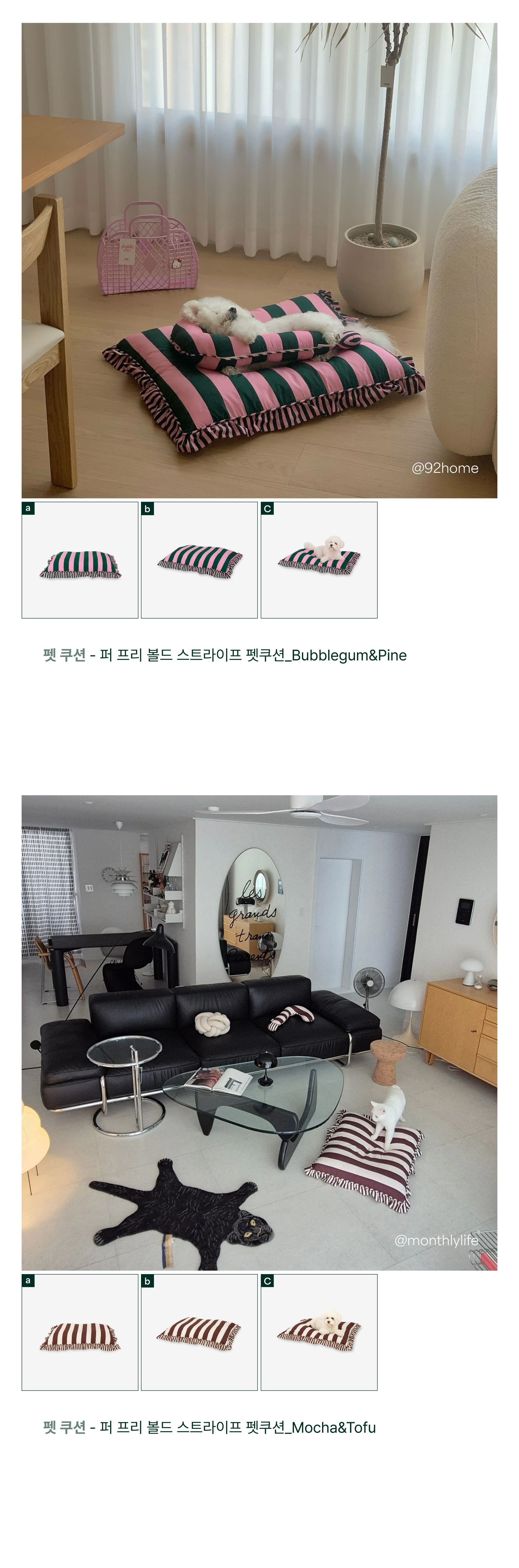 thumbnail-35