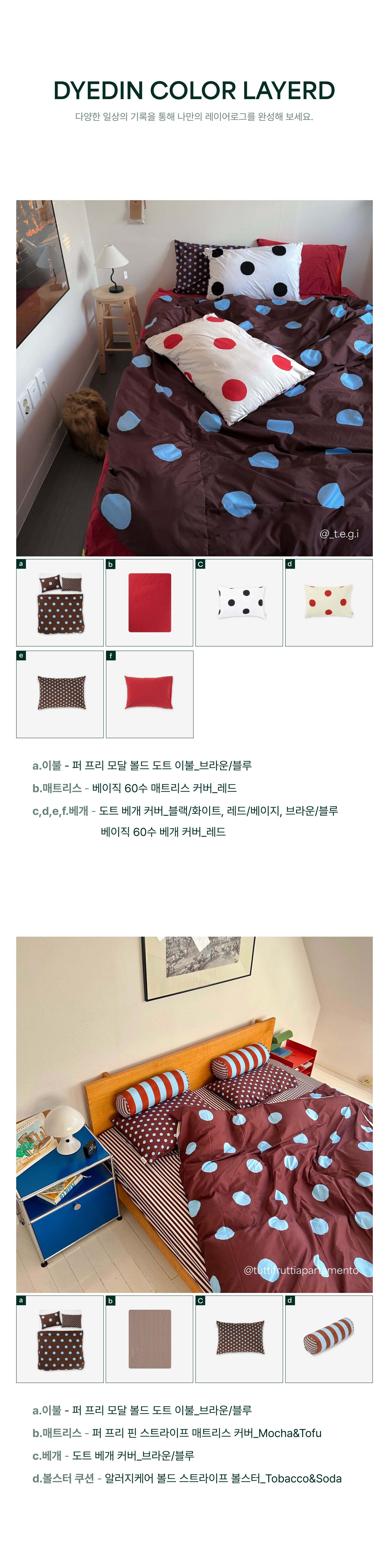 thumbnail-14