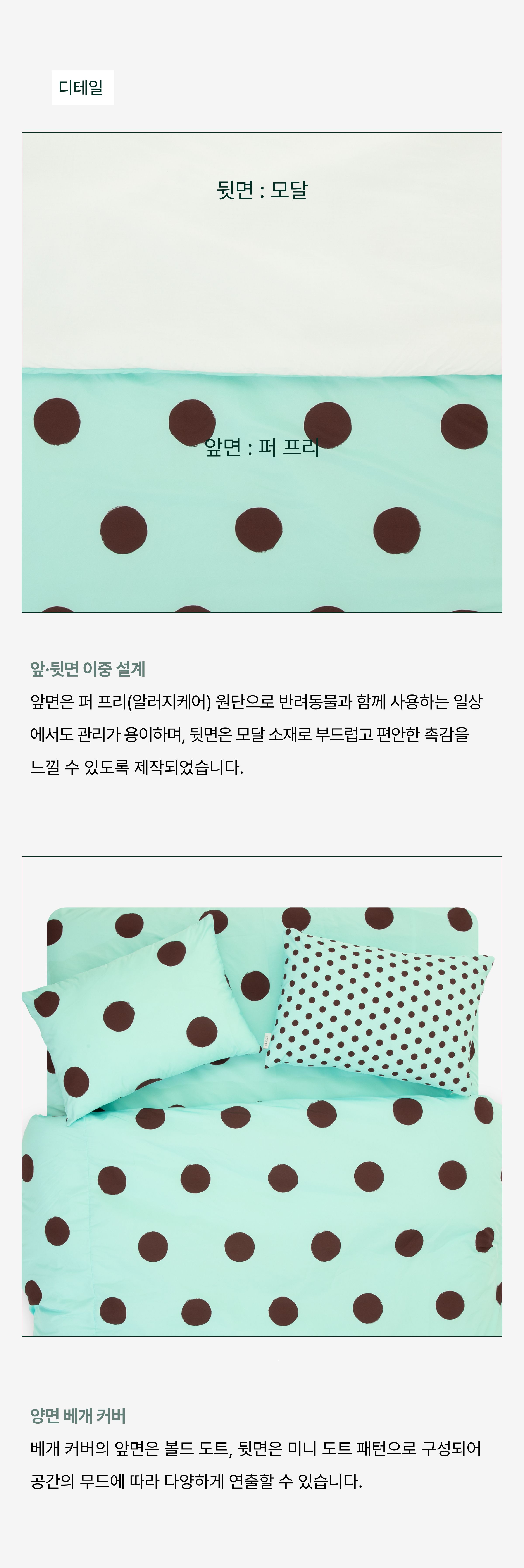 thumbnail-19