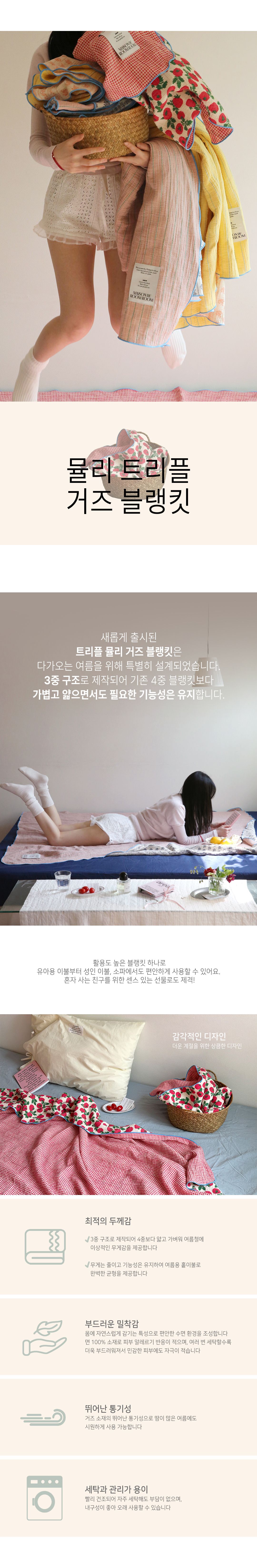 thumbnail-12