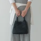 PANIER WOVEN BAG (SOFT BLACK)