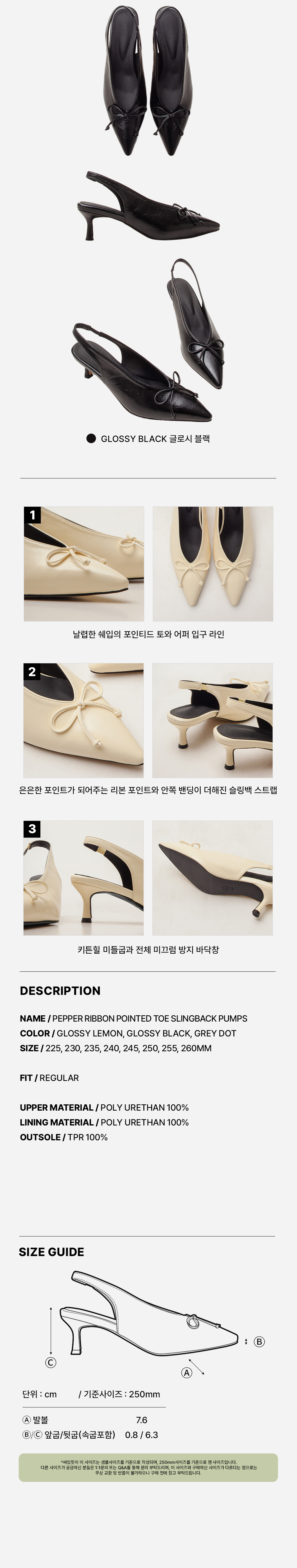 thumbnail-7