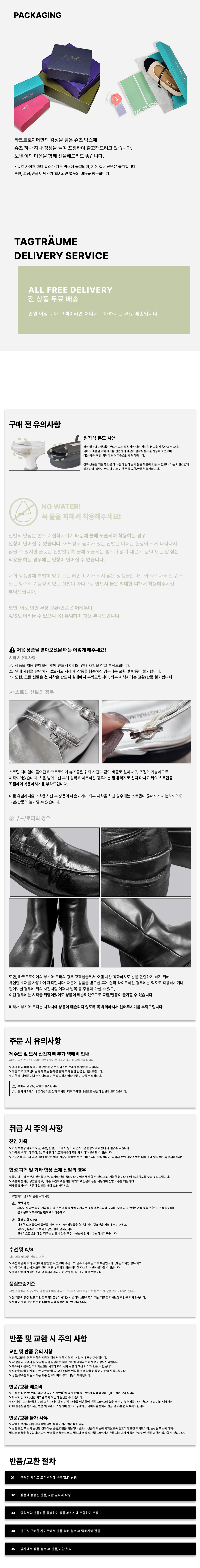 thumbnail-9