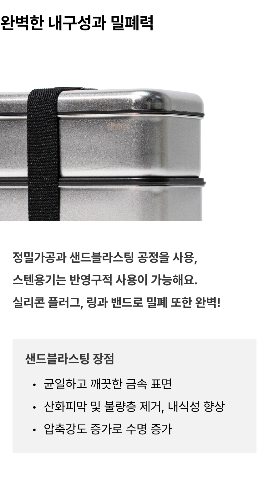 thumbnail-10