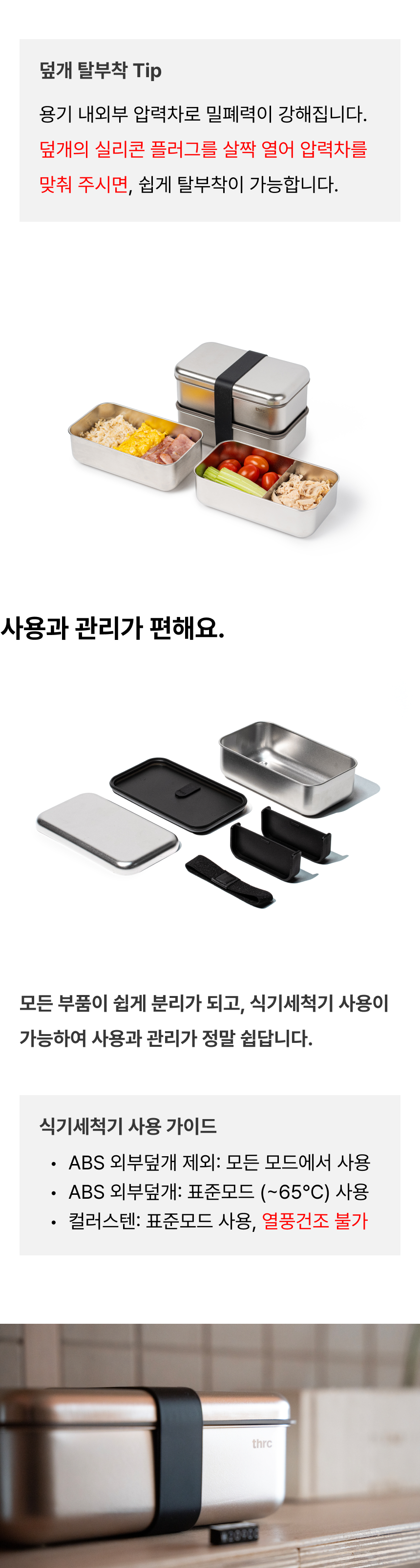 thumbnail-12