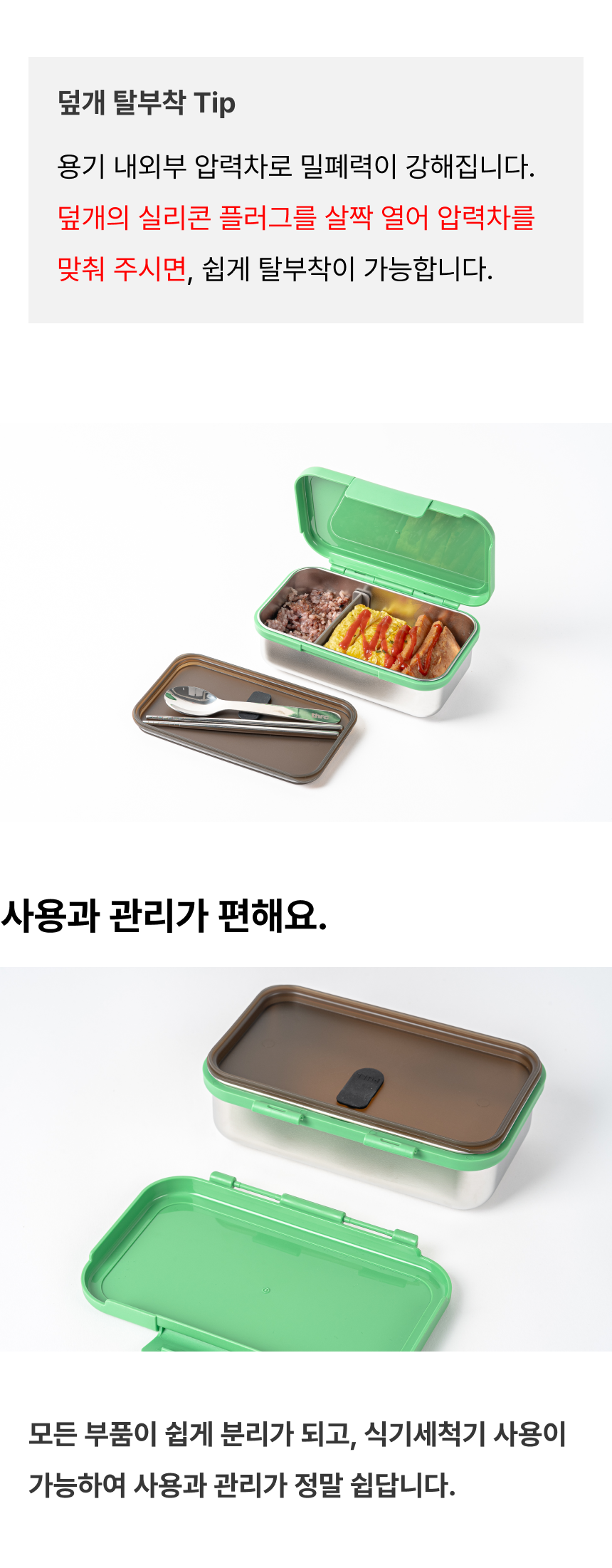 thumbnail-9