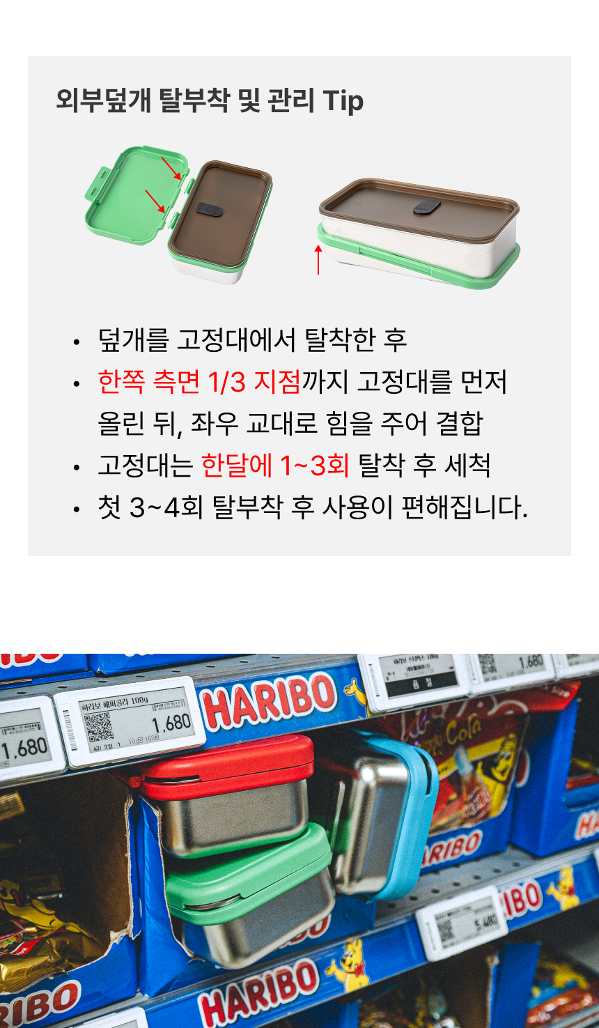 thumbnail-11